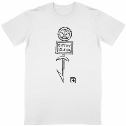 Constantin T-shirt Homme manches courtes