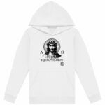 NSJC Noir Sweat à capuche Enfant