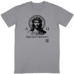 NSJC Noir T-shirt Homme manches courtes
